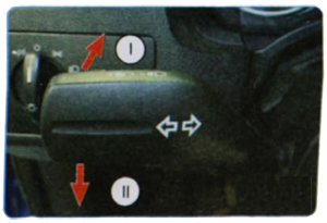 рычаг переключателя наружного освещения и указателей поворота